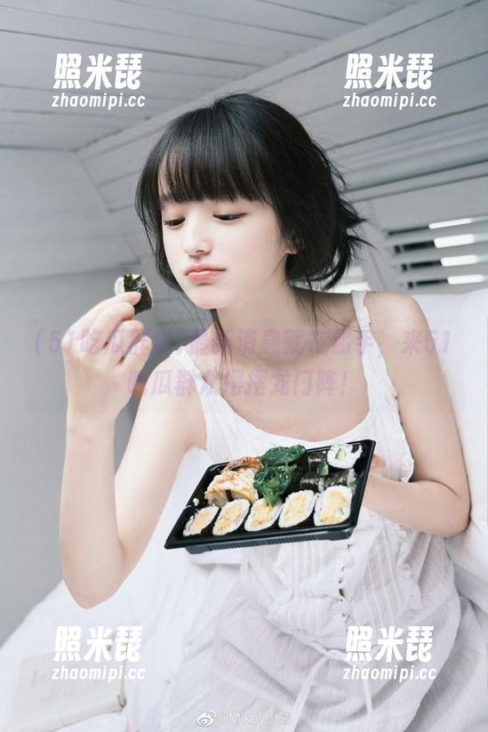 最新消息就在你手，来51吃瓜群众摆摆龙门阵！