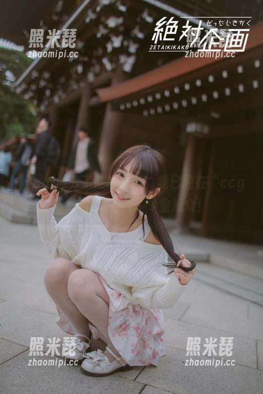 为了在线吃瓜，我已经在“ccgg.app”上成了专业观众！