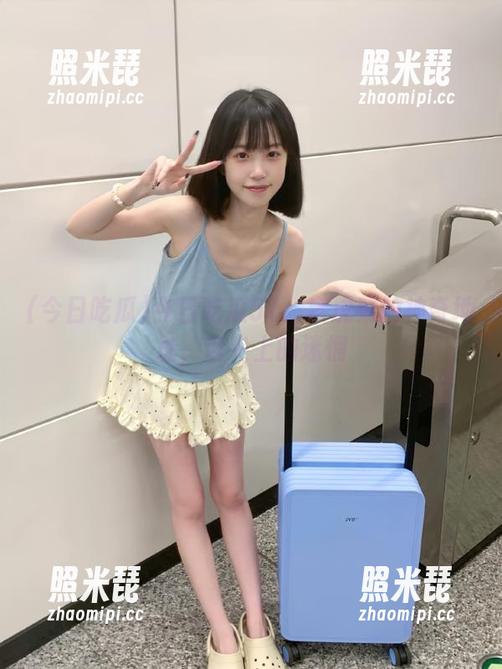 今日吃瓜 今日吃瓜51:老虎菜的神奇地址,舌尖上的迷惘