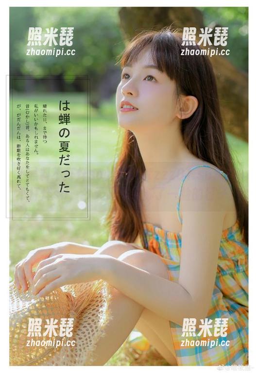 登录tttzzz01.su黑料不打烊so，今天又是被苏了一脸的日子！