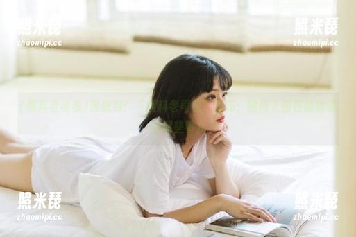 没想到！“黑料老司机”发布：圈内人都在偷偷说的那些事儿